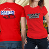 Datsun 280ZX Turbo Logo Shirt