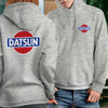 Datsun Logo Hoodie