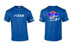 Nissan Hakosuka Logo Shirt